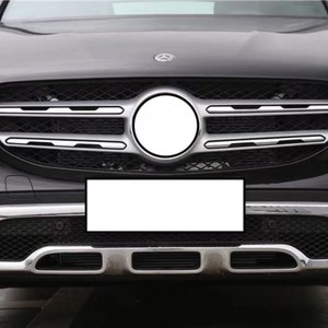 Nouvelle bande décorative de barre avant 2538859901 pour mercedes-benz GLC260L <span class=keywords><strong>f</strong></span> GLC300L plaque chromé<span class=keywords><strong>e</strong></span> à <span class=keywords><strong>l</strong></span>èvre avant bande de placage de barre avant GLC - Product Image 3