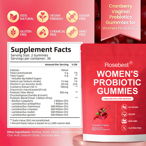 로즈베스트 중국 제조업체 무설탕 여성 건강 프리&프로바이오틱스 블렌드 구미 보충제 (크랜베리 함유, pH 균형 유지) - Product Image 6