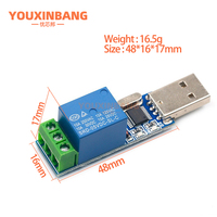 Module de relais de contrôle de port série USB LCUS-1, commande par ordinateur, interrupteur de commande, contrôleur intelligent pour PC