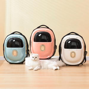 Large Space Luxury <b>Pet</b> <b>Backpack</b> ABS Cat Puppy <b>Carriers</b> Bag Outdoor Portable Breathable <b>Pet</b> Travel <b>Carrier</b> - Product Image 2