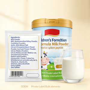 Latte in Polvere OEM con Peptidi di Milza Bovina per la Crescita dei Bambini, Vitamine, Probiotici, <span class=keywords><strong>PS</strong></span>, Luteina, Supporto Immunitario, Formula per Bambini con Lactobacillus - Product Image 4
