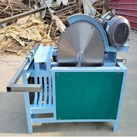 Scie à bois circulaire horizontale automatique portable de petite taille avec moteur pour la coupe transversale des bûches
