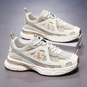 Nouvelles baskets tendance pour hommes, style estival, respirantes, en maille, à semelle épaisse en EVA, couleur unie, à lacets, pour la marche - Product Image 1