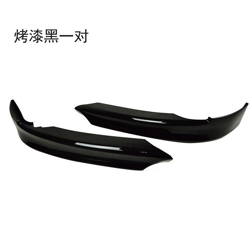 Un par de laca negra.