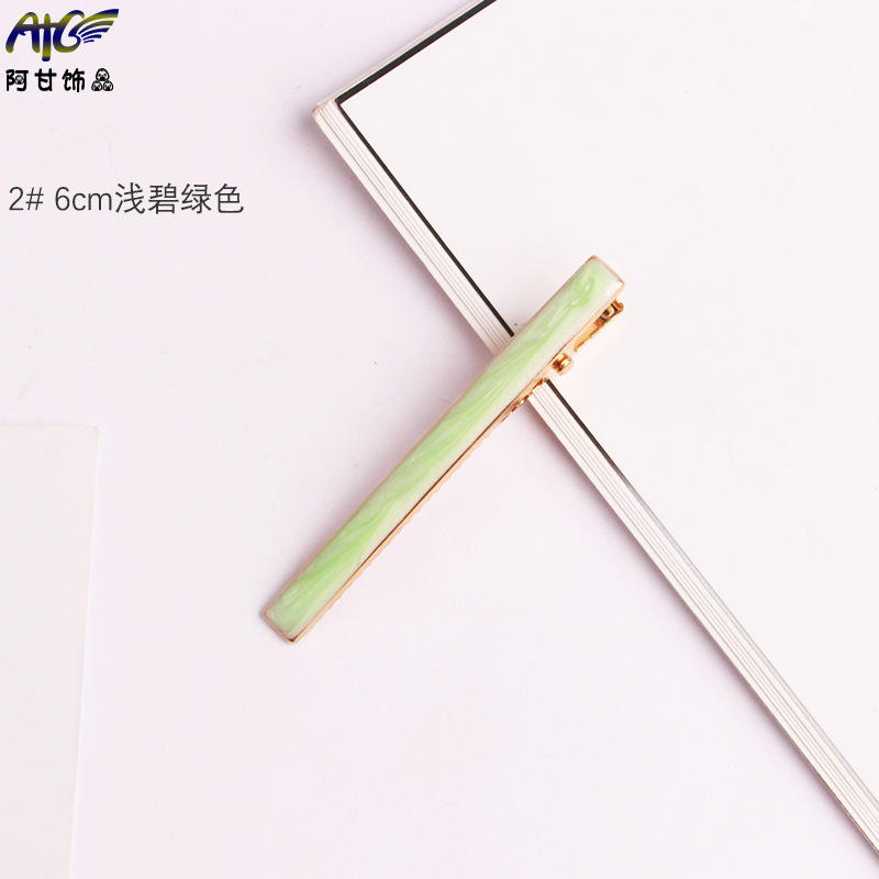 สีเขียวอ่อน26ซม