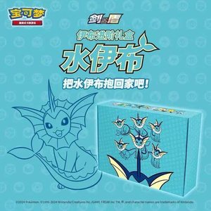Cartes à collectionner Pokémon, boîte cadeau avancée Eevee, Vaporeon, Jolteon, Flareon, boîte booster, fabriqué au Japon, à partir de 14 ans - Product Image 5