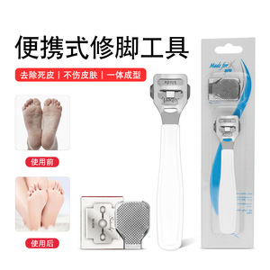 Stainless Steel Foot Scraper Callus Remover Pedicure Tool White Blade Replaceable Made In China - Product Image 5