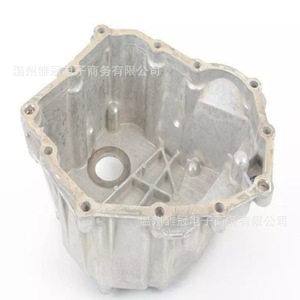 Couverture arrière de boîte de vitesses automatique Audi 01J301212M en métal pour remplacement et réparation - Product Image 3
