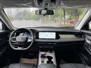 SUV Changan X7 Plus <span class=keywords><strong>2022</strong></span> de haute qualité, SUV 5 portes 5 places, SUV d'occasion, arrivées récentes, voitures d'occasion à prix avantageux - Product Image 5