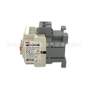Contactor Magnético Ls Gmc D1 12 25a Trifásico CA 50hz Riel DIN Automatización Industrial - Product Image 1