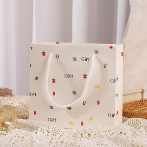 Caja de Regalo Tian Di <span class=keywords><strong>Gai</strong></span> de Alta Calidad, Diseño Simple y Elegante, Multiusos, para Regalos Corporativos - Product Image 1