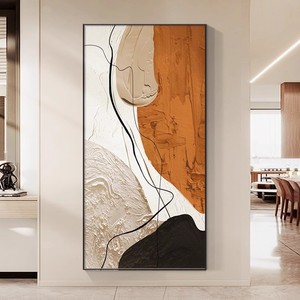 Peinture décorative abstraite sur toile à l'huile, cadre rectangulaire noir texturé, moderne, pour entrée - Product Image 1