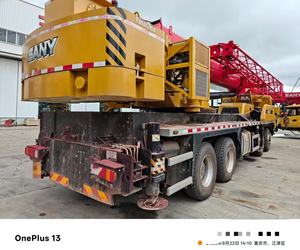 SANY STC500E5 STC750s 50t d'occasion grue mobile/camion à vendre - Product Image 2
