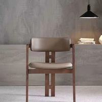 Chaise à dossier en bois massif de luxe multifonctionnelle pour salle à manger, négociations, bureau d'étude et tabouret de maquillage