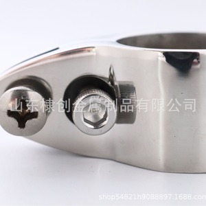 Abrazadera de Acero Inoxidable 316 para Tubo de Barco de 32 mm, Herraje Marino para Toldo Bimini - Product Image 5