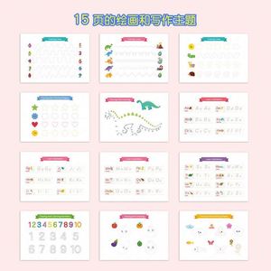 Actividades Educativas de Viaje, Juguete con Temática del Cuerpo Humano, Libro de Actividades Montessori para Niños y Niñas en Edad Preescolar - Product Image 4