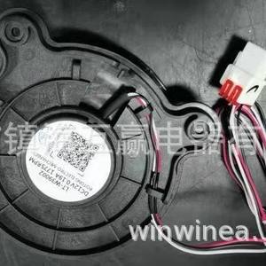 Ventilateur de refroidissement Da31 00334c pour réfrigérateur-congélateur, DC 110-120V, haute efficacité, pièce de dissipation thermique - Product Image 1