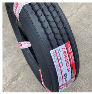 ผู้ผลิตยางเรเดียลคุณภาพสูงจากจีนสำหรับรถบรรทุกและรถบัส ขนาด 215/75 R17.5 235/75 ยี่ห้อใหม่ Dongfeng CONSTANCY CARLEO - Product Image 3