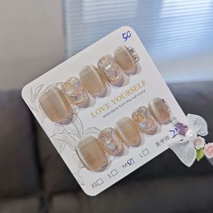 <span class=keywords><strong>Faux</strong></span> ongles à presser Champagne Cat Eye courts carrés avec breloques <span class=keywords><strong>en</strong></span> <span class=keywords><strong>papier</strong></span> verre irisé, réutilisables pour la revente - Product Image 4