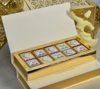 Boîtes cadeaux en carton ondulé personnalisées, imprimées en offset avec gaufrage doré, pour chocolats, pour l'Aïd, avec joint de taille et taille personnalisée