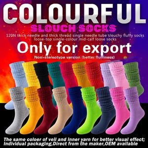 Chaussettes longues confortables de couleur unie, chaussettes bulles, chaussettes chaudes et tendance pour l'hiver, cadeaux - Product Image 4
