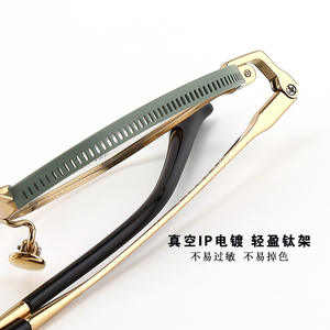 Montures de lunettes en titane pur polygonales de l'Université Nationale d'Optique, monture octogonale complète, légères, unisexes, avec verres en résine - Product Image 4