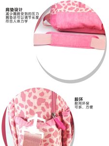 กระเป๋าเป้สะพายหลังสำหรับคุณแม่ ผลิตในเวียดนาม ทำจากไนลอน กันน้ำ ความจุเยอะ หลายฟังก์ชั่น รับผลิตตามแบบ พร้อมสกรีนโลโก้ ขายส่ง - Product Image 5