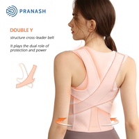 Correcteur de posture rose nude, 2 couleurs disponibles - Soutien ergonomique respirant réglable avec option de couleurs personnalisées