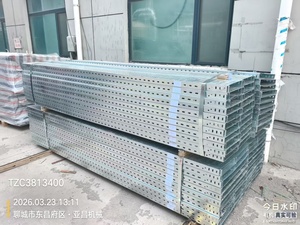 OEM ODM Perforated Cable Tray <b>Metal</b> Ventilated Cable Tray For Power Project - Product Image 6