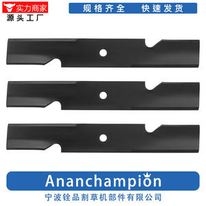 Lame de tondeuse à gazon 601123 A18433-3, paquet de 3, pièce de rechange pour tondeuses Hustler - Product Image 3