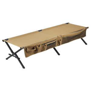 Cama de Camping Plegable Portátil de Alta Calidad para Exteriores, Ultraligera, Duradera y Compacta, con Bolsillo Lateral - Product Image 3