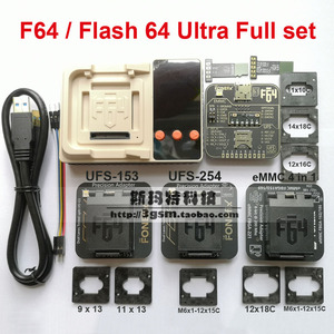 Programmeur F64 Box avec eMMC 4-en-1, ensemble d'adaptateurs UFS 153/254 pour la réparation de téléphones K281 - Product Image 5