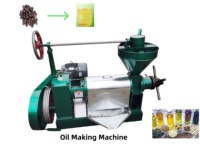 Petite presse à huile pour noix de palme, extracteur d'huile de graines, utilisée pour la production d'huile comestible, presse à vis, Nigéria