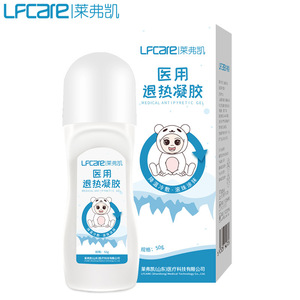 Lfcare Medical Antipyretic Gel 50g For Children And Babies <b>Physical</b> Cooling - Product Image 4