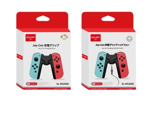 <span class=keywords><strong>Cargador</strong></span> de Empuñadura de Carga AL-NS2068 para Controles <span class=keywords><strong>Joy</strong></span>-<span class=keywords><strong>Con</strong></span> de Nintendo Switch OLED, Accesorios para Juegos - Product Image 6