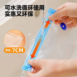<b>Vacuum</b> Food Storage Bags For Vegetables Fruits Manual Sealing Compact Design Kitchen Use - Product Image 4