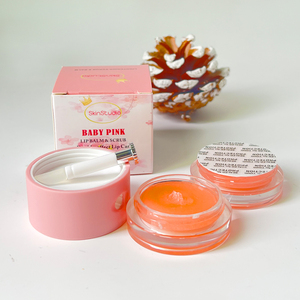 Esencia de labios nutritiva de marca propia, líneas aclaradoras, maquillaje de labios, exfoliante hidratante, bálsamo labial, conjunto de máscara hidratante - Product Image 1