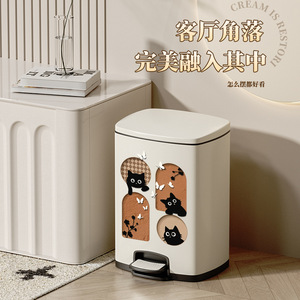 Waste Bin Rectangular 12L White Pattern <b>Step</b> On Indoor <b>Kitchen</b> Bathroom Living Room Bedroom Trash Can - Product Image 2