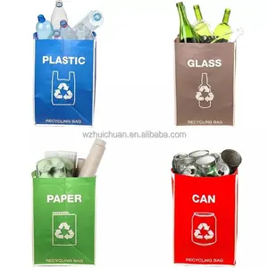 بيع بالجملة قابل للتعديل وقابل لإعادة الاستخدام-بلاستيك ترونش من البلاستيك مع شعار