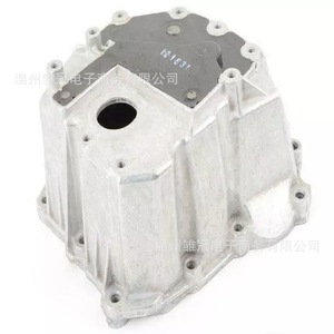 Couverture arrière de boîte de vitesses automatique Audi 01J301212M en métal pour remplacement et réparation - Product Image 1