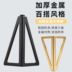 Hollow Furniture Legs Cold Rolled Steel Heavy Duty Cabinet <b>Table</b> Support Minimalist Light Luxury Style - Product Image 2