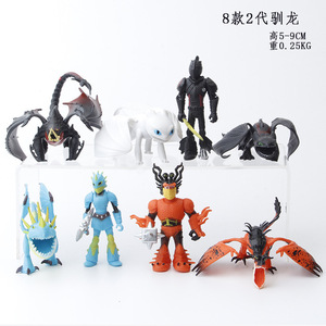 <span class=keywords><strong>2022</strong></span> Offre Spéciale former votre figurine Dragon 8 Style figurine d'action Dragon - Product Image 2
