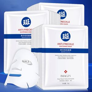 Nouveau Masque Facial Hydratant en Tissu aux Herbes <span class=keywords><strong>et</strong></span> au Collagène IMAGES Private Label à la Niacinamide, Éclaircissant <span class=keywords><strong>et</strong></span> Anti-taches de Rousseur - Product Image 2