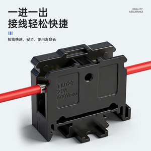 Bloc de jonction Autonomy Tk-10A 20A à vis, plaque de câblage monocouche en matériau PA66 - Product Image 4