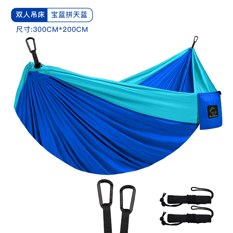 Double (4 meters round rope + protective cover)