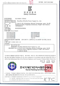 Kc phê duyệt Power Adapter 12V 1A AC DC Adaptor - Product Image 5