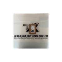 Caméra industrielle haute vitesse XC-56 d'origine, toute neuve, 1/3 pouce, balayage progressif CCD, résolution VGA, haute qualité, CE FCC RoHS