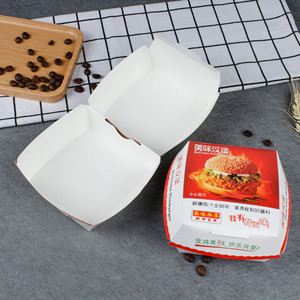 Boîtes à mini-burgers écologiques personnalisées YBLPAK avec logo, contenants alimentaires à clapet, boîtes à emporter en papier avec couvercle articulé pour snacks et apéritifs - Product Image 3