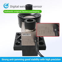 Sensor de Presión HM9B al por Mayor, Sensor de Peso, Celda de Carga de 30t para Báscula de Camiones