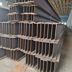 เหล็กเอชบีม Q235B Q345B Q420C Q460C SS400 ราคาถูก พร้อมบริการตัด เชื่อม พับงอ ได้รับการรับรองมาตรฐาน ISO 9001 - Product Image 5
